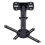 Kanto 22 lbs. Projector Ceiling Mount, Black (P101)~#|#~m006986893_sc7