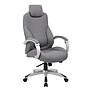 Boss Office Products Ergonomic Vinyl Executive Chair, Grey (B8871-GY)~#|#~m007008539_sc7