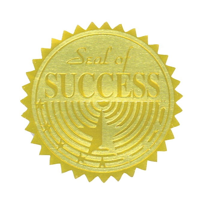 Hayes Seal of Success Gold Foil Embossed Certificate Seals, 1-3/4
