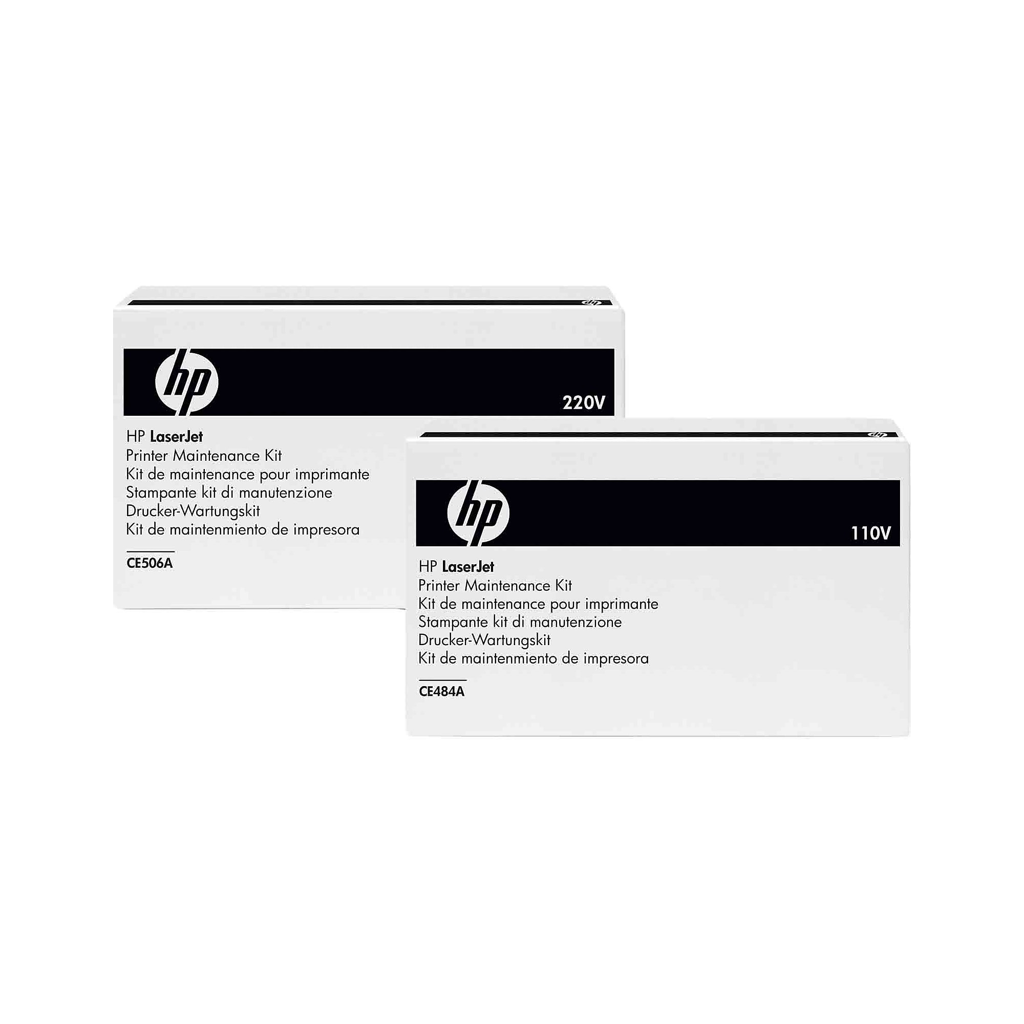 HP Color LaserJet 220V Fuser Kit (B5L36A) Simolary simolary.com