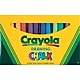 Crayola Drawing Chalk, Assorted Colors, 12/Box (51-0403)
