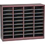 Safco E-Z Stor® 36-Compartment Literature Organizers, 40" x 11.75", Mahogany (9321MH)~#|#~s0188317_sc7