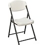 Iceberg Rough 'N Ready Plastic Folding Chairs, Platinum Granite, 4/Carton (64033)~#|#~s0384602_sc7