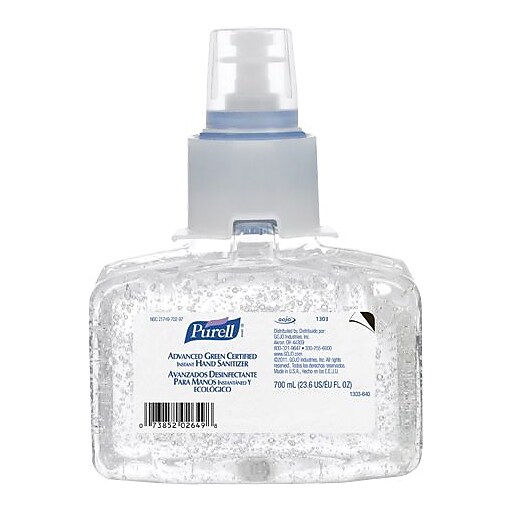 Staples purell deals