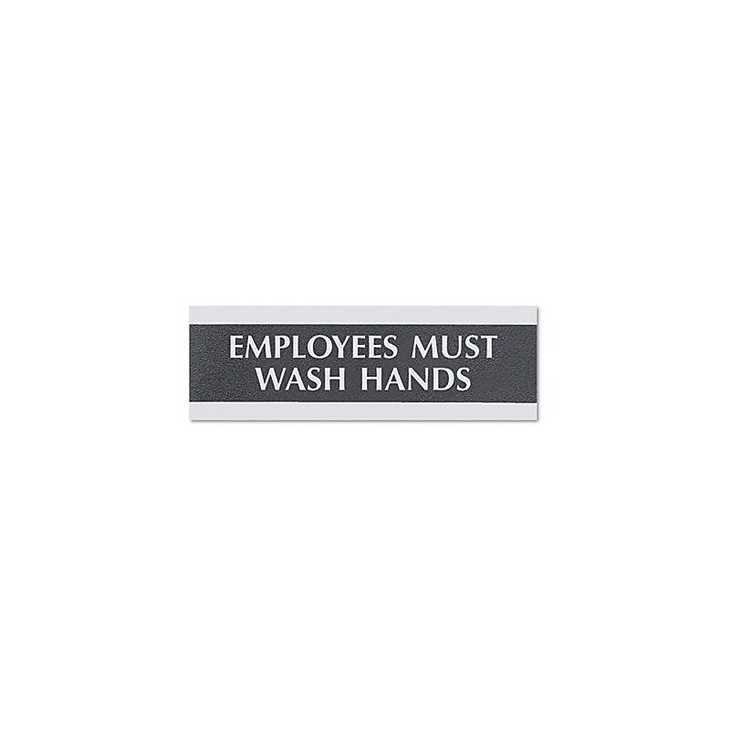 Century Series Office Signs, "Employees Must Wash Hands", 9"x 1/2"x 3" (4782) image 1
