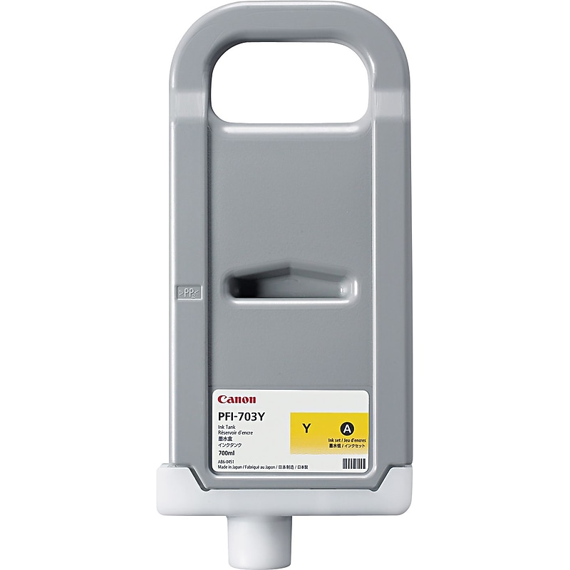 Canon 703 Yellow High Yield Ink Cartridge (2966B001AA) image 1