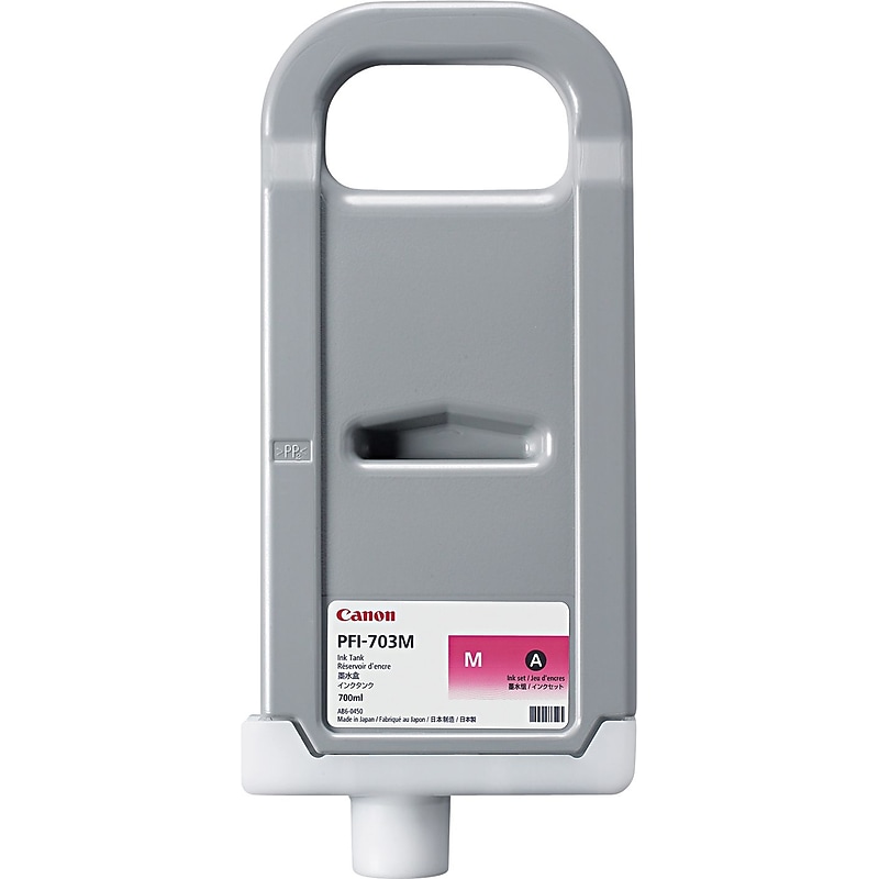 Canon 703 Magenta High Yield Ink Cartridge (2965B001AA) image 1