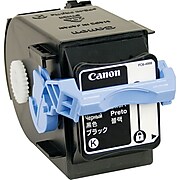 Canon GPR-27 Black Standard Yield Toner Cartridge (9645A008AA)