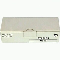 【交渉可】SHARP AR-SC2 カートリッジ AR-SC2 Original Staple Cartridge For Sharp MX-FN11 FN18 FN19