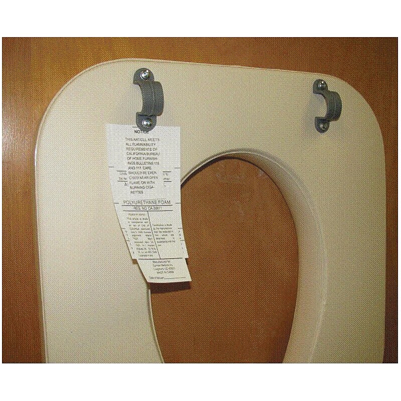 Medline RPO Seat Pads, Beige, G98204 Commode (G222-0716) image 1
