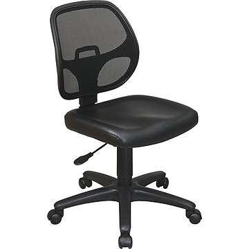 Black Office Star Screen Back and Padded Mesh Seat Visitors Chair with Arms 