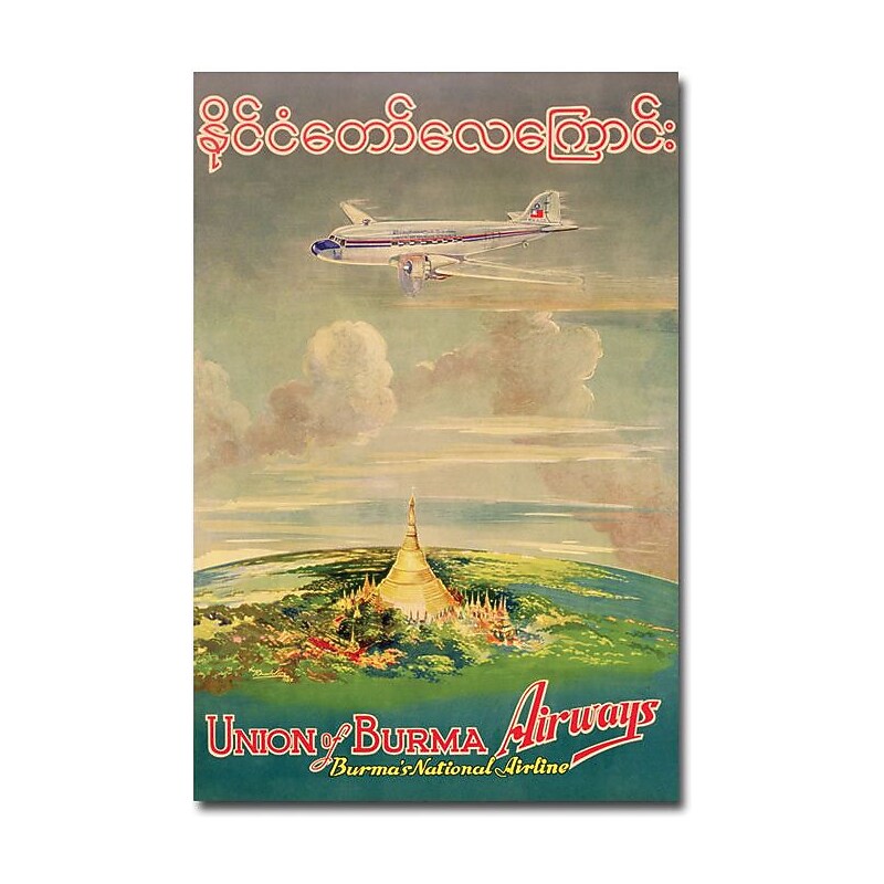 Trademark Global "Union of Burma Airways 1950" Canvas Art, 47" x 30" image 1
