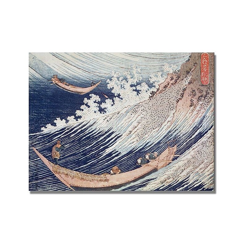 Trademark Global Katsushika Hokusai "Two Small Fishing Boats" Canvas Art, 30" x 47" image 1