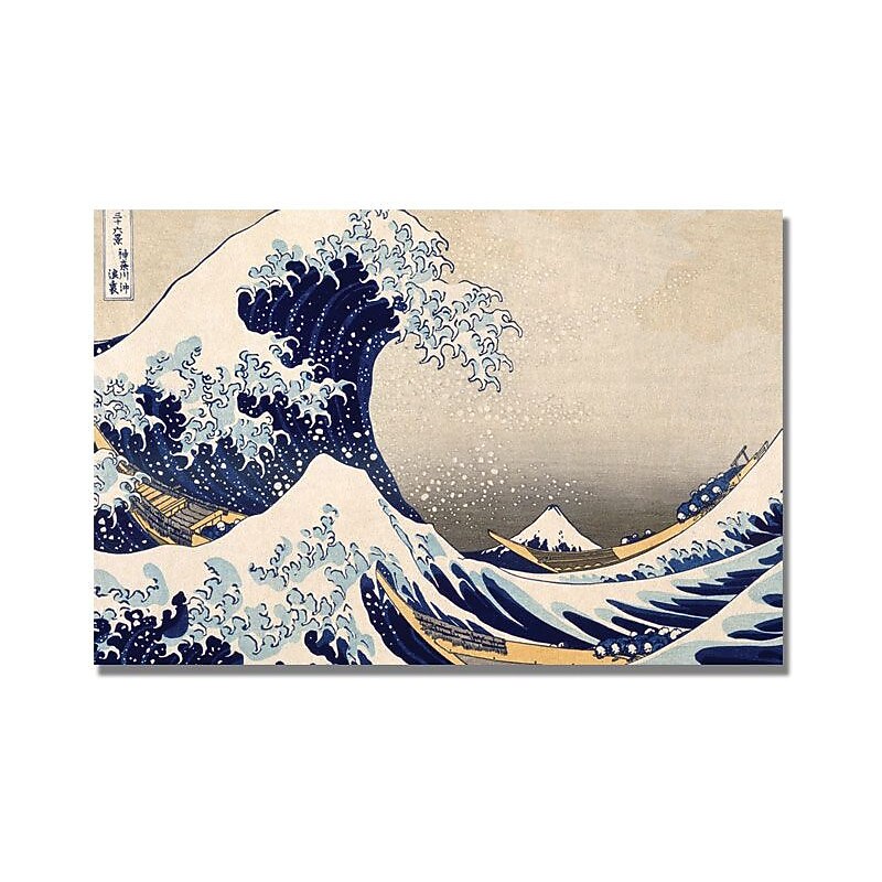 Trademark Global Kanagawa-Katsushika Hokusai "The Great Wave III" Canvas Art, 16" x 24" image 1