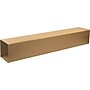 8" x 8" x 48" Shipping Boxes, 32 ECT, Brown, 20/Bundle, Box 1 of 2 (BST080848INNER)~#|#~s0655774_sc7