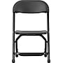 Flash Furniture Kids Plastic Armless Folding Chair, Black, 40/Pack (40YKIDBK)~#|#~s0711564_sc7