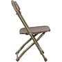 Flash Furniture Kids Plastic Armless Folding Chair, Brown, 40/Pack (40YKIDBN)~#|#~s0711570_sc7