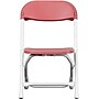 Flash Furniture Kids Plastic Armless Folding Chair, Burgundy, 40/Pack (40YKIDBY)~#|#~s0711576_sc7