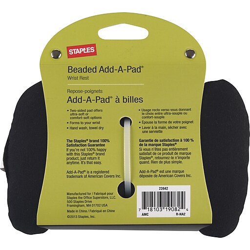 Staples Beaded Wrist Rest (23942) Staples