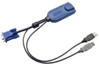 Raritan Dominion KX II KVM Cable Simolary simolary.com