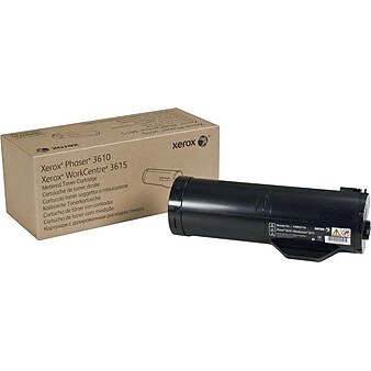 Xerox 106R02731 Black Extra High Yield Toner Cartridge