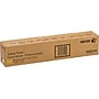 Xerox 006R01458 Yellow High Yield Toner Cartridge, Prints Up to 15,000 Pages~#|#~s0830472_sc7