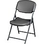 Iceberg Rough 'N Ready Folding Chairs, Plastic, Charcoal, Seat: 18 3/4"W x 21 1/2"D, Back: 18 3/4"W x 20 1/4"H~#|#~s0831166_sc7