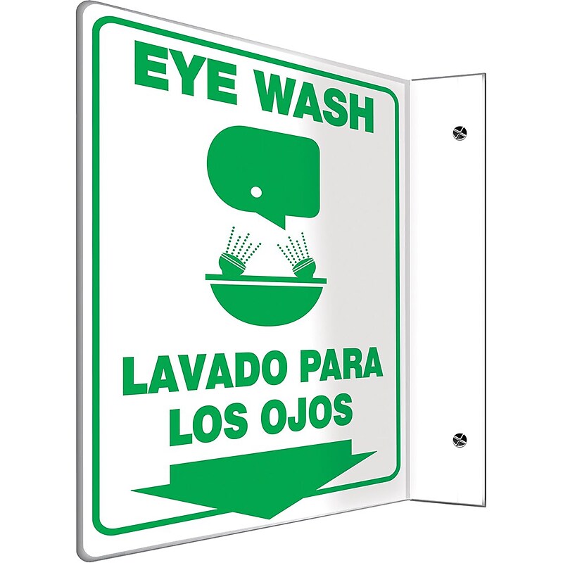 Accuform Eye Wash Projection Sign, Green/White, 12"H x 9"W (SBPSP751) image 1
