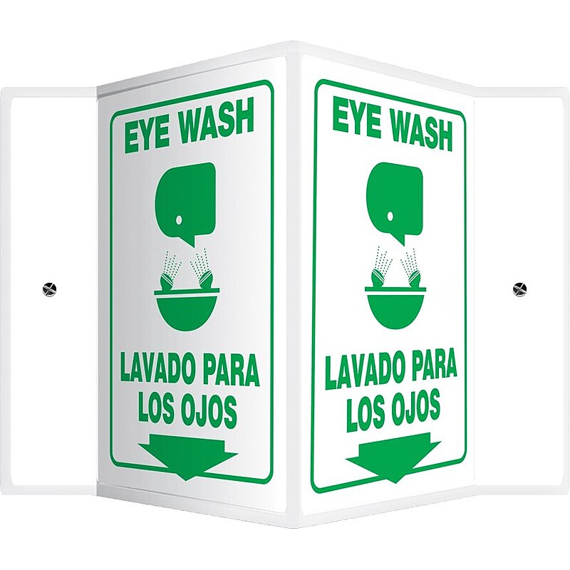 Accuform Eye Wash Projection Sign, Green/White, 12"H x 9"W (SBPSP651) image 1