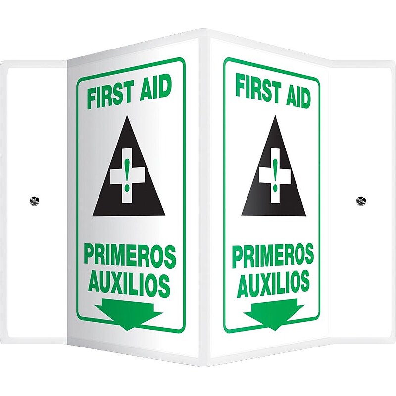 Accuform First Aid Projection Sign, Green/White, 12"H x 9"W (SBPSP655) image 1