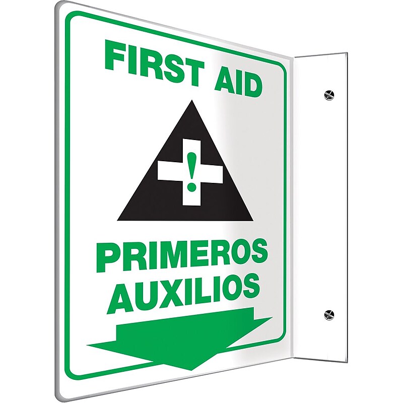 Accuform First Aid Projection Sign, Green/White, 12"H x 9"W (SBPSP756) image 1