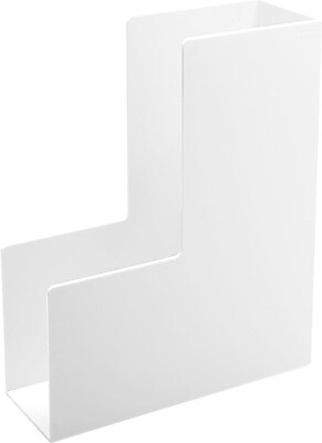 Poppin White Magazine File Box | Staples®