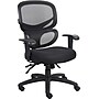Boss Multi-Function Mesh Task Chair, Black (B6338)~#|#~s0953900_sc7