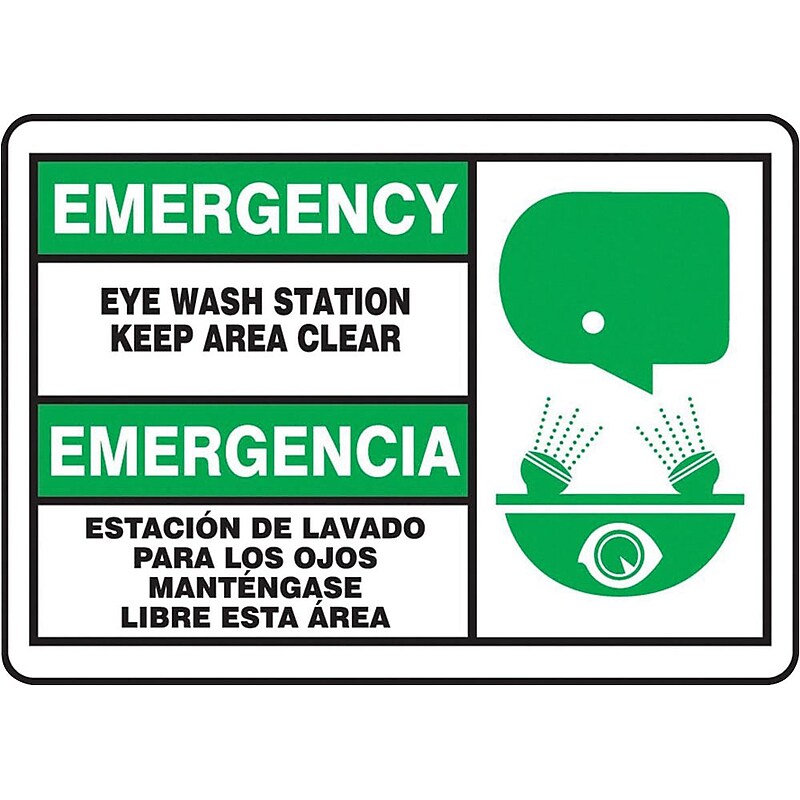 Accuform "EMER EYEWASH STN" Adhesive Vinyl Safety Sign, 7" x 10" (SBMFSD928MVS) image 1