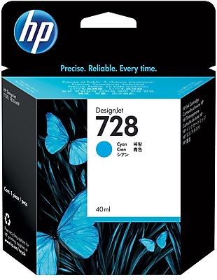 HP 711 Black Ink Cartridge by Office Depot 