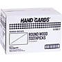 Handgards Toothpicks, Wood, 12000/Carton (431409)~#|#~s1102776_sc7