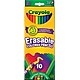 Erasable Colored Pencils