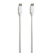 NXT Technologies™ 6 Ft. Braided USB-C Cable, White (NX54698)