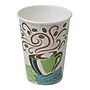 Dixie PerfecTouch Individually Wrapped Insulated Paper Hot Cup, 8 Oz., Coffee Haze, 1000/Carton (5342CDWR)~#|#~s1187439_sc7