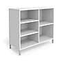 Union & Scale™ Essentials 5 Shelf 31"H Laminate Bookcase, White (UN56978)~#|#~s1204546_sc7