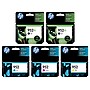 HP 952XL/952 Black High Yield and Cyan/Magenta/Yellow Standard Yield Ink Cartridge, 5/Pack (952XL952ST5P-VB)~#|#~s1205700_sc7
