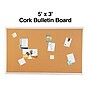 Staples Cork Bulletin Board, Aluminum Frame, 5'W x 3'H (28316-CC)~#|#~s1226075_sc7