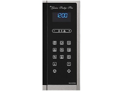 Panasonic Microwave - Thumbnail 5