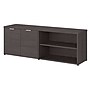 Bush Business Furniture Jamestown 21" Low Storage Cabinet with 4 Shelves, Storm Gray (JTS160SG)~#|#~sp101402871_sc7
