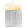 JAM Paper 20" x 26" Tissue Paper, Ivory, 480 Sheets/Pack (1155678)~#|#~sp109345947_sc7
