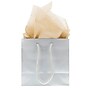 JAM Paper 20" x 26" Tissue Paper, Tan, 480 Sheets/Pack (1152381)~#|#~sp109345979_sc7