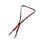 Cliq-It Lanyard, Red, Each (CL61312RD)~#|#~sp110556476_sc7