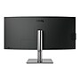 BenQ PD3420Q 34" LED Monitor, Dark Gray~#|#~sp111083774_sc7