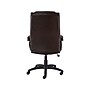Staples Kelburne Luxura Ergonomic Faux Leather Swivel Executive Chair, Brown (58227-CC)~#|#~sp111089492_sc7