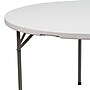 Flash Furniture Elon Folding Table, 60.75" x 60.75", Granite White (DADYCZ1GW)~#|#~sp112222427_sc7